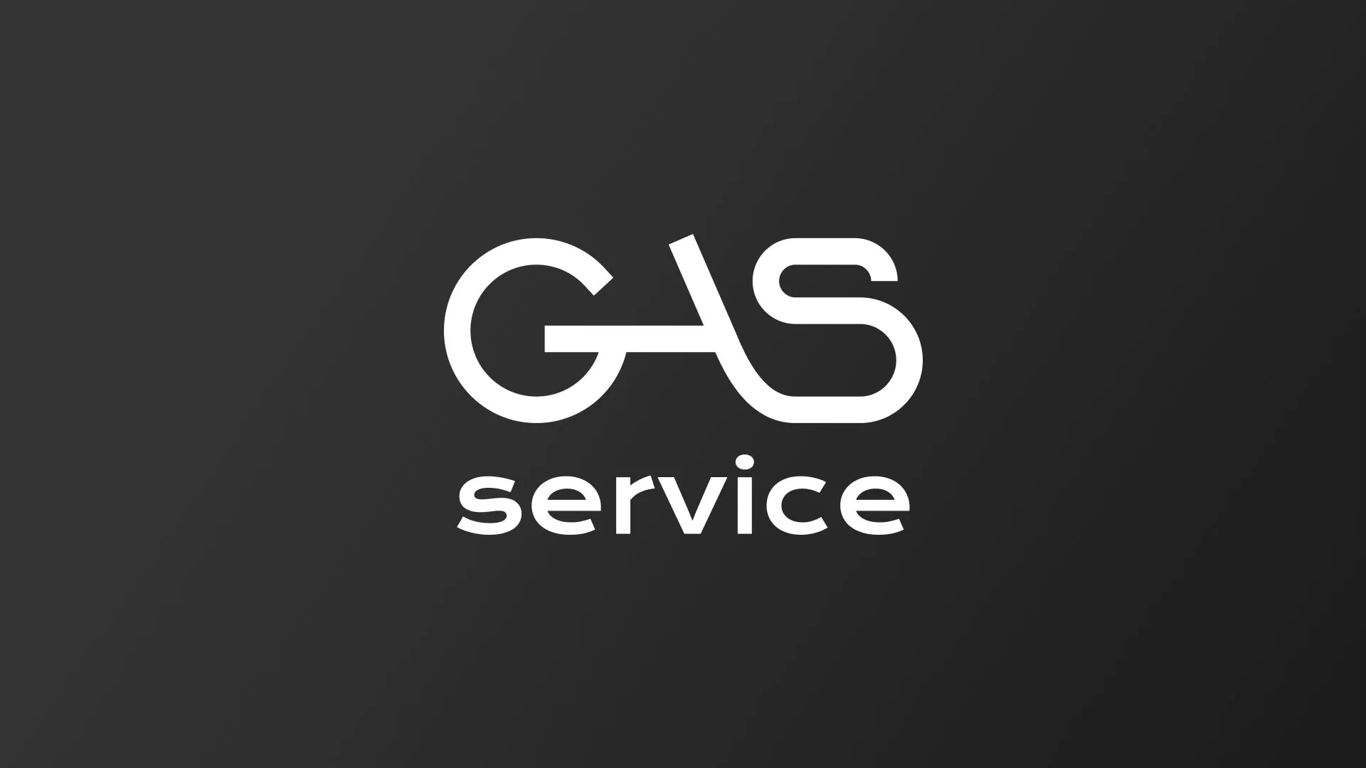 Разработка логотипа компании «Сервис газ» в Полесске